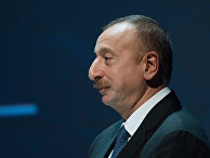 Президент Азербайджана Ильхам Алиев Президент Азербайджана Ильхам Алиев
