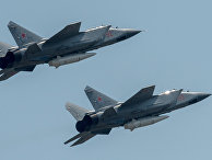 Истребители МиГ-31 с гиперзвуковыми ракетами "Кинжал" Истребители МиГ-31 с гиперзвуковыми ракетами "Кинжал"