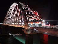 Первый пассажирский поезд Санкт-Петербург - Крым Первый пассажирский поезд Санкт-Петербург - Крым