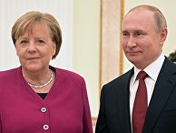 Встреча президента РФ В. Путина с канцлером Германии А. Меркель Встреча президента РФ В. Путина с канцлером Германии А. Меркель