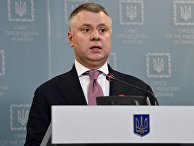 Совместный брифинг министра энергетики Украины и исполнительного директора "Нафтогаза" в Киеве Совместный брифинг министра энергетики Украины и исполнительного директора "Нафтогаза" в Киеве