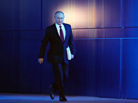 Ежегодное послание президента РФ В. Путина Федеральному Собранию Ежегодное послание президента РФ В. Путина Федеральному Собранию