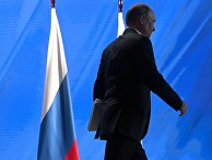 Ежегодное послание президента РФ В. Путина Федеральному Собранию Ежегодное послание президента РФ В. Путина Федеральному Собранию