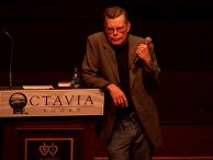 Писатель Стивен Кинг Писатель Стивен Кинг