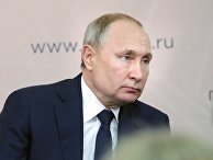 Рабочая поездка президента РФ В. Путина в Центральный федеральный округ Рабочая поездка президента РФ В. Путина в Центральный федеральный округ
