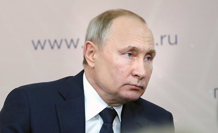 Изменения Путина Фото