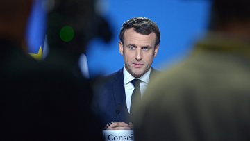 Что говорит президент франции. Смотреть фото Что говорит президент франции. Смотреть картинку Что говорит президент франции. Картинка про Что говорит президент франции. Фото Что говорит президент франции