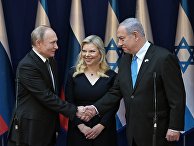 Рабочий визит президента РФ В. Путина в Израиль Рабочий визит президента РФ В. Путина в Израиль