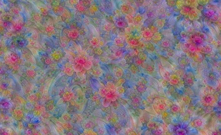 Изображение, созданное при помощи искусственного интеллекта Google DeepDream