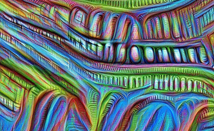 Изображение, созданное при помощи искусственного интеллекта Google DeepDream