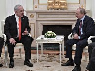 Встреча президента РФ В. Путина с премьер-министром Израиля Б. Нетаньяху Встреча президента РФ В. Путина с премьер-министром Израиля Б. Нетаньяху