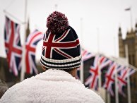 Великобритания вышла из ЕС Великобритания вышла из ЕС