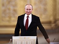Президент РФ В. Путин провел совместное заседание президиума Госсовета и Совета по науке и образованию Президент РФ В. Путин провел совместное заседание президиума Госсовета и Совета по науке и образованию