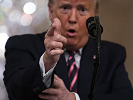 Президент США Дональд Трамп Президент США Дональд Трамп