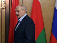 Президент Белоруссии Александр Лукашенко Президент Белоруссии Александр Лукашенко