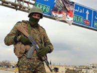 Освобожденный от боевиков сирийский г. Мааррат-эн-Нууман Освобожденный от боевиков сирийский г. Мааррат-эн-Нууман