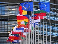 Пленарная сессия Европарламента Пленарная сессия Европарламента