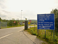 Граница России и Норвегии в районе города Киркенес