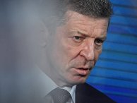 Ялтинский международный экономический форум Ялтинский международный экономический форум