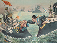 Русский плакат эпохи русско-японской войны