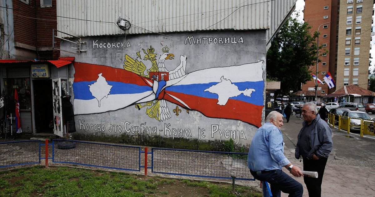 Труд (Болгария): Косово и Сербия очередной горячий эпизод (Труд)