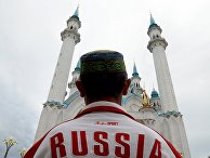 Празднование Ураза-байрама в регионах России Празднование Ураза-байрама в регионах России