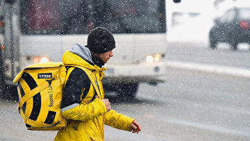 роботы яндекса доставляют еду в сша. Смотреть фото роботы яндекса доставляют еду в сша. Смотреть картинку роботы яндекса доставляют еду в сша. Картинка про роботы яндекса доставляют еду в сша. Фото роботы яндекса доставляют еду в сша роботы яндекса доставляют еду в сша. Смотреть фото роботы яндекса доставляют еду в сша. Смотреть картинку роботы яндекса доставляют еду в сша. Картинка про роботы яндекса доставляют еду в сша. Фото роботы яндекса доставляют еду в сша