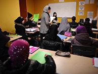 Преподаватель мусульманской в школе города Тулуза Преподаватель мусульманской в школе города Тулуза