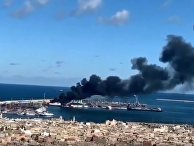 В Триполи взорвали турецкий военный корабль В Триполи взорвали турецкий военный корабль