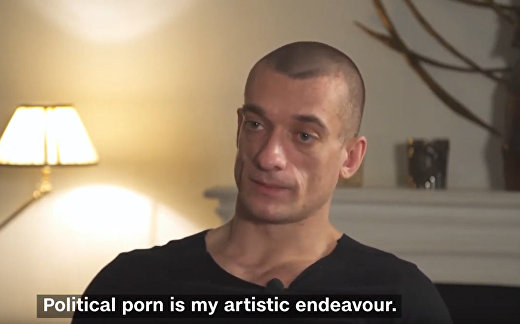 Artist on explicit video that brought down Paris mayoral candidate Artist on explicit video that brought down Paris mayoral candidate