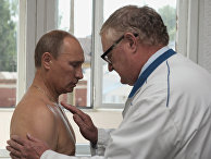 Владимир Путин Владимир Путин