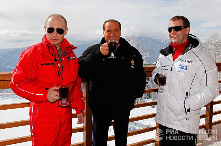 Куртка Путина Фото