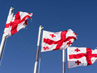 Флаги Грузии