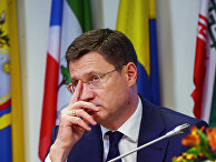 Заседание стран-участниц соглашения о сокращении добычи нефти ОПЕК+ Заседание стран-участниц соглашения о сокращении добычи нефти ОПЕК+