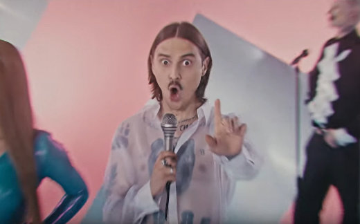 Little Big - Uno - Russia - Official Music Video Little Big - Uno - Russia - Official Music Video