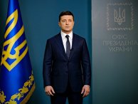 Обращение Владимира Зеленского по противодействию коронавирусу Обращение Владимира Зеленского по противодействию коронавирусу