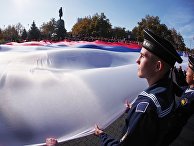 Празднование Дня народного единства Празднование Дня народного единства