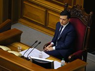Президент Украины Владимир Зеленский Президент Украины Владимир Зеленский
