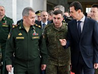 Рабочий визит министра обороны РФ С. Шойгу в Сирию Рабочий визит министра обороны РФ С. Шойгу в Сирию