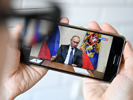 Трансляция обращения президента России В. Путина к гражданам из-за ситуации с коронавирусом Трансляция обращения президента России В. Путина к гражданам из-за ситуации с коронавирусом