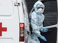 Ситуация у больницы в Коммунарке Ситуация у больницы в Коммунарке
