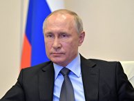 Президент РФ В. Путин провел совещание по развитию ситуации с коронавирусом Президент РФ В. Путин провел совещание по развитию ситуации с коронавирусом