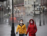 Москва во время режима самоизоляции жителей Москва во время режима самоизоляции жителей