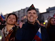 Концерт в честь 5-летия воссоединения Крыма с Россией Концерт в честь 5-летия воссоединения Крыма с Россией