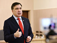 Суд в Киеве рассмотрел иск М. Саакашвили против лишения его украинского гражданства Суд в Киеве рассмотрел иск М. Саакашвили против лишения его украинского гражданства
