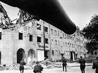 Великая Отечественная война 1941-1945 гг. Бои на улицах Берлина. Апрель-май 1945 года. Великая Отечественная война 1941-1945 гг. Бои на улицах Берлина. Апрель-май 1945 года.