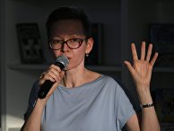 Писатель Гузель Яхина Писатель Гузель Яхина