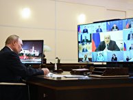 Президент РФ В. Путин провел совещание по вопросам реализации мер поддержки экономики и социальной сферы Президент РФ В. Путин провел совещание по вопросам реализации мер поддержки экономики и социальной сферы