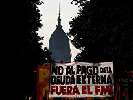 Акция протеста в Буэнос-Айресе, Аргентина