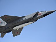Многоцелевой истребитель МиГ-31 с гиперзвуковой ракетой «Кинжал» Многоцелевой истребитель МиГ-31 с гиперзвуковой ракетой «Кинжал»